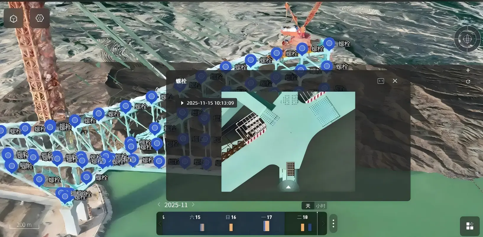 跨江大桥桥梁精细化巡检
